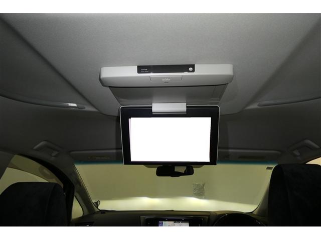 アルファードハイブリッド ＳＲ　エアコン　１００Ｖ充電　地デジ　両電動ドア　電動シート　ＬＥＤライト　キーレス　ＥＴＣ車載器　メモリナビ　Ｂカメラ　盗難防止　エアバッグ　３列シート　ＤＶＤ再生　４ＷＤ　ナビ＆ＴＶ　デュアルエアバック（19枚目）