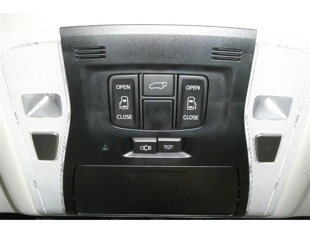 アルファードハイブリッド ＳＲ　エアコン　１００Ｖ充電　地デジ　両電動ドア　電動シート　ＬＥＤライト　キーレス　ＥＴＣ車載器　メモリナビ　Ｂカメラ　盗難防止　エアバッグ　３列シート　ＤＶＤ再生　４ＷＤ　ナビ＆ＴＶ　デュアルエアバック（26枚目）