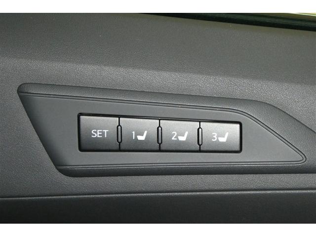 アルファードハイブリッド ＳＲ　エアコン　１００Ｖ充電　地デジ　両電動ドア　電動シート　ＬＥＤライト　キーレス　ＥＴＣ車載器　メモリナビ　Ｂカメラ　盗難防止　エアバッグ　３列シート　ＤＶＤ再生　４ＷＤ　ナビ＆ＴＶ　デュアルエアバック（29枚目）