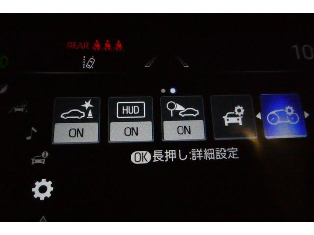 まるごとクリーニング実施済！内装のルームクリーンと外装のボディクリーンを合わせた専門の洗浄システム。工場で各工程毎に洗浄・消臭加工を施し、車をリフレッシュ！