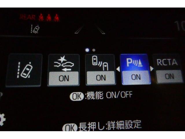 近畿圏在住のご来店頂けるお客様への販売とさせて頂きます。