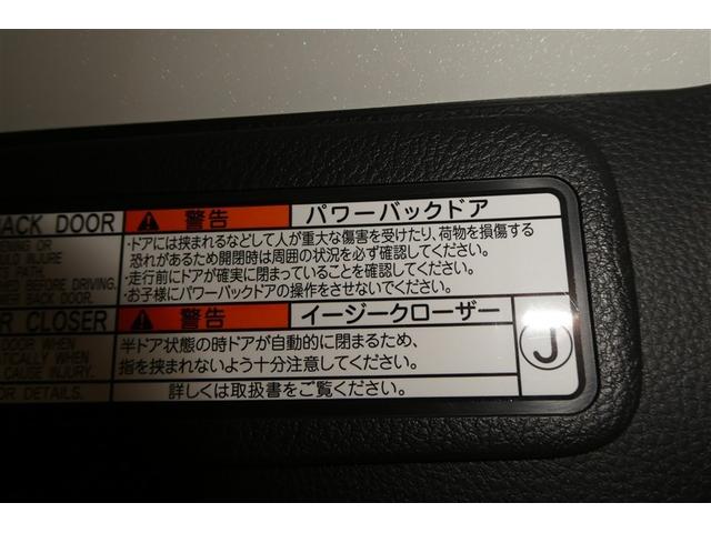 大切な愛車に！当店自慢のガードコスメ・ＣＰＣなどボディーコーティングもご一緒にいかがでしょうか☆