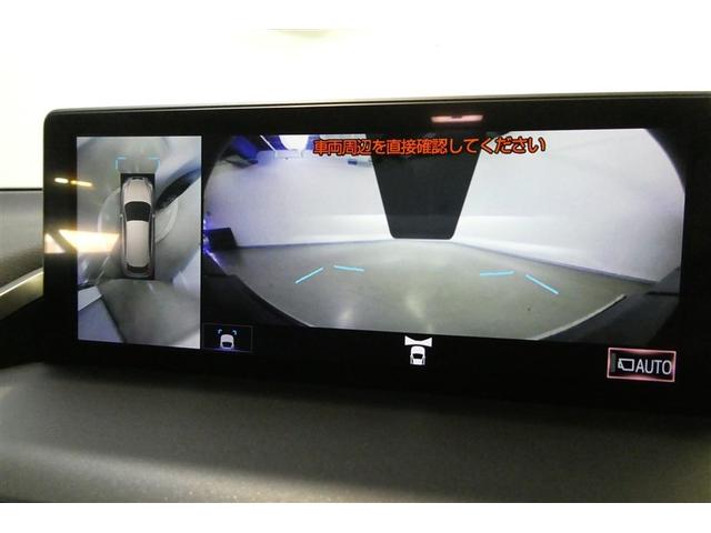 NX NX300h バージョンL 電動パワーシート 地デジ AC100V 黒革シート AUX エアコン ナビ&TV LEDライト Bカメラ アルミ エアバッグ ABS 横滑り防止機能 キーレス ETC スマートキー メモリーナビ(17枚目)