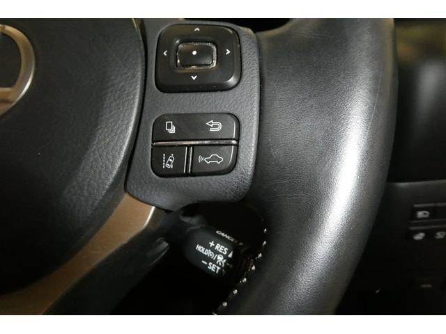 NX NX300h バージョンL 電動パワーシート 地デジ AC100V 黒革シート AUX エアコン ナビ&TV LEDライト Bカメラ アルミ エアバッグ ABS 横滑り防止機能 キーレス ETC スマートキー メモリーナビ(23枚目)