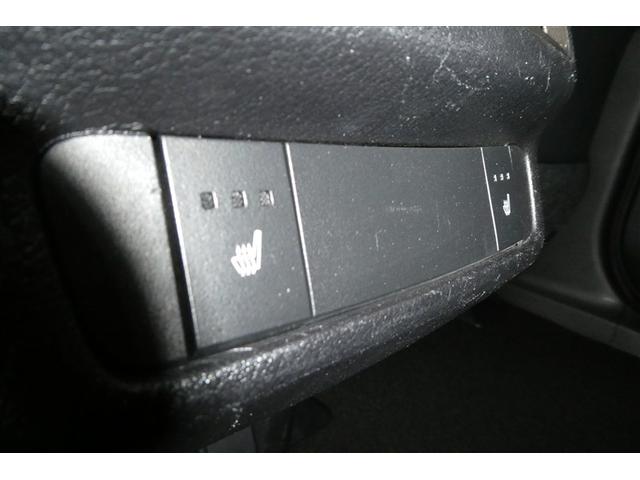 NX NX300h バージョンL 電動パワーシート 地デジ AC100V 黒革シート AUX エアコン ナビ&TV LEDライト Bカメラ アルミ エアバッグ ABS 横滑り防止機能 キーレス ETC スマートキー メモリーナビ(24枚目)