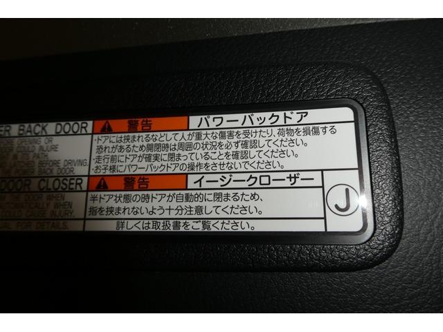 NX NX300h バージョンL 電動パワーシート 地デジ AC100V 黒革シート AUX エアコン ナビ&TV LEDライト Bカメラ アルミ エアバッグ ABS 横滑り防止機能 キーレス ETC スマートキー メモリーナビ(26枚目)