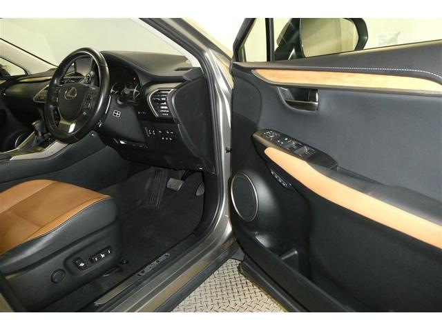 NX NX300h バージョンL 電動パワーシート 地デジ AC100V 黒革シート AUX エアコン ナビ&TV LEDライト Bカメラ アルミ エアバッグ ABS 横滑り防止機能 キーレス ETC スマートキー メモリーナビ(28枚目)