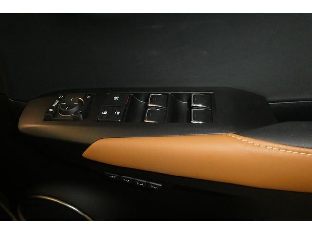 NX NX300h バージョンL 電動パワーシート 地デジ AC100V 黒革シート AUX エアコン ナビ&TV LEDライト Bカメラ アルミ エアバッグ ABS 横滑り防止機能 キーレス ETC スマートキー メモリーナビ(30枚目)