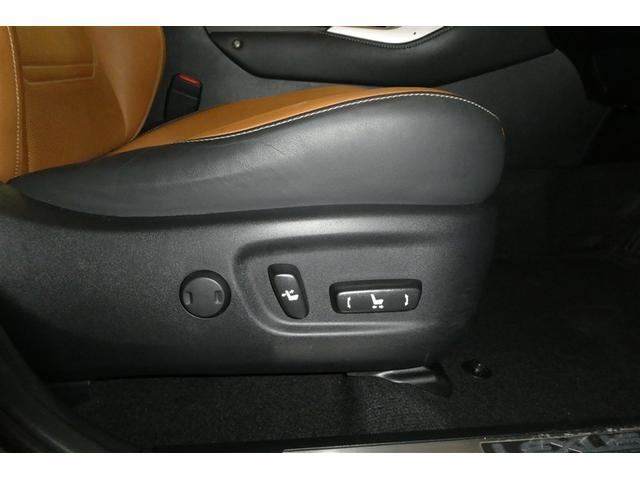 NX NX300h バージョンL 電動パワーシート 地デジ AC100V 黒革シート AUX エアコン ナビ&TV LEDライト Bカメラ アルミ エアバッグ ABS 横滑り防止機能 キーレス ETC スマートキー メモリーナビ(31枚目)