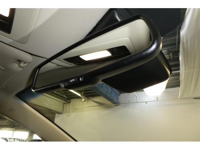 NX NX300h バージョンL 電動パワーシート 地デジ AC100V 黒革シート AUX エアコン ナビ&TV LEDライト Bカメラ アルミ エアバッグ ABS 横滑り防止機能 キーレス ETC スマートキー メモリーナビ(34枚目)