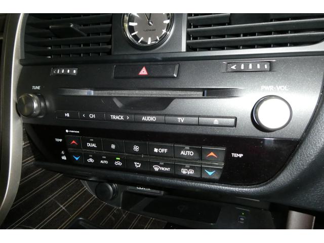 RX RX450h バージョンL 衝突軽減システム 100VAC電源 Bモニ アルミ 地デジ オートエアコン ナビ&TV LED 電動シート オートクルーズ キーレス ミュージックプレイヤー接続可 フルタイム4WD DVD再生 ETC(44枚目)