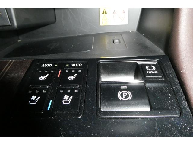 RX RX450h バージョンL 衝突軽減システム 100VAC電源 Bモニ アルミ 地デジ オートエアコン ナビ&TV LED 電動シート オートクルーズ キーレス ミュージックプレイヤー接続可 フルタイム4WD DVD再生 ETC(45枚目)