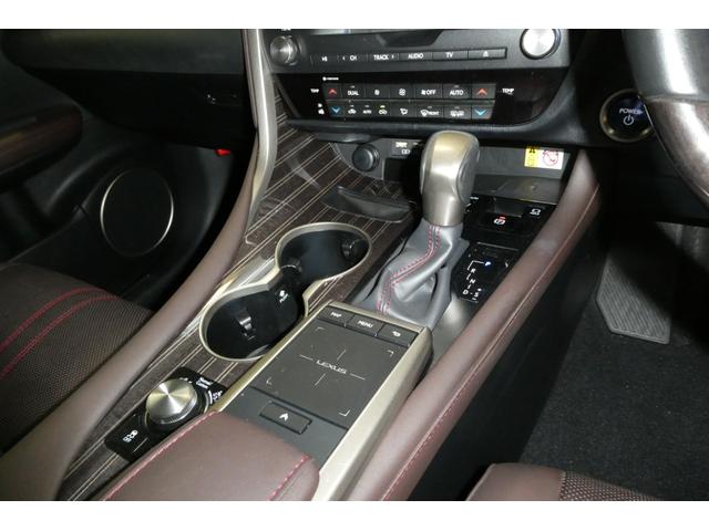 RX RX450h バージョンL 衝突軽減システム 100VAC電源 Bモニ アルミ 地デジ オートエアコン ナビ&TV LED 電動シート オートクルーズ キーレス ミュージックプレイヤー接続可 フルタイム4WD DVD再生 ETC(47枚目)