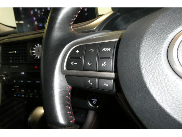 RX RX450h バージョンL 衝突軽減システム 100VAC電源 Bモニ アルミ 地デジ オートエアコン ナビ&TV LED 電動シート オートクルーズ キーレス ミュージックプレイヤー接続可 フルタイム4WD DVD再生 ETC(48枚目)