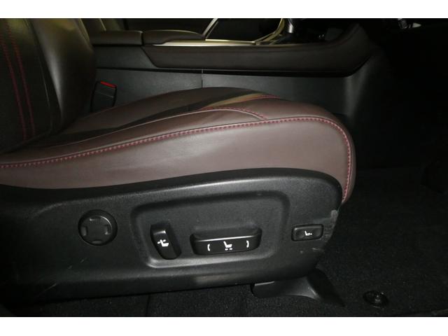 RX RX450h バージョンL 衝突軽減システム 100VAC電源 Bモニ アルミ 地デジ オートエアコン ナビ&TV LED 電動シート オートクルーズ キーレス ミュージックプレイヤー接続可 フルタイム4WD DVD再生 ETC(52枚目)