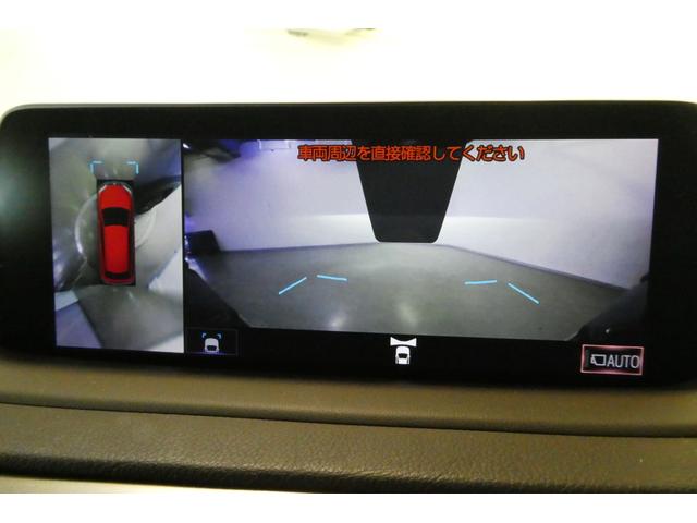 RX RX450h バージョンL 衝突軽減システム 100VAC電源 Bモニ アルミ 地デジ オートエアコン ナビ&TV LED 電動シート オートクルーズ キーレス ミュージックプレイヤー接続可 フルタイム4WD DVD再生 ETC(57枚目)