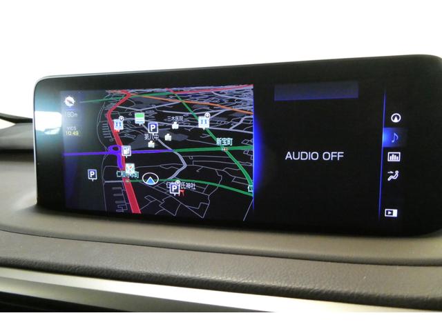 RX RX450h バージョンL 衝突軽減システム 100VAC電源 Bモニ アルミ 地デジ オートエアコン ナビ&TV LED 電動シート オートクルーズ キーレス ミュージックプレイヤー接続可 フルタイム4WD DVD再生 ETC(59枚目)