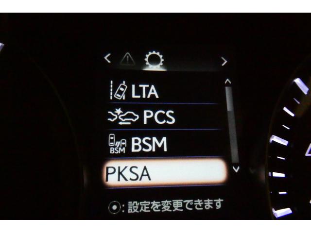 RX RX450h バージョンL 衝突軽減システム 100VAC電源 Bモニ アルミ 地デジ オートエアコン ナビ&TV LED 電動シート オートクルーズ キーレス ミュージックプレイヤー接続可 フルタイム4WD DVD再生 ETC(60枚目)