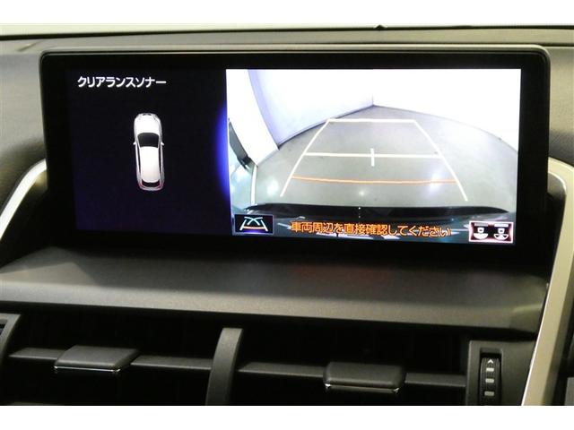 ＮＸ ＮＸ３００　バージョンＬ　ナビＴＶ　衝突被害軽減　Ｓキー　キーレス　ＥＴＣ車載器　本革シート　ＡＣ１００Ｖ電源　アルミホイール　地デジ　ミュージックプレイヤー接続可　クルコン　ＤＶＤ再生　メモリーナビ　ＬＥＤヘッド（19枚目）