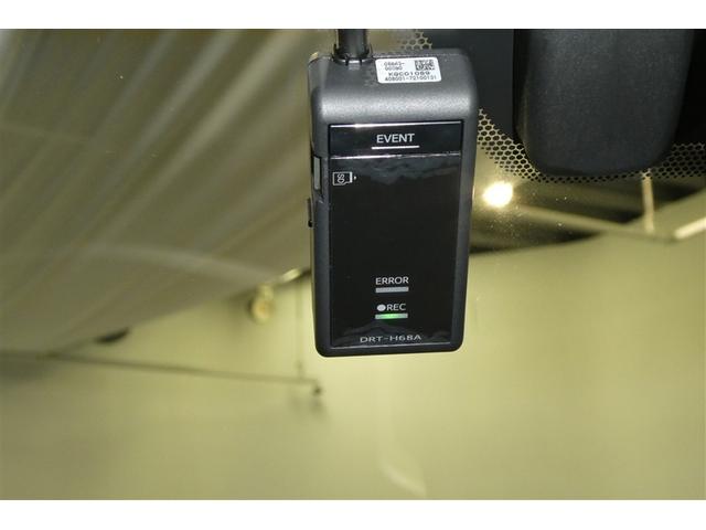 ＮＸ ＮＸ３００　バージョンＬ　ナビＴＶ　衝突被害軽減　Ｓキー　キーレス　ＥＴＣ車載器　本革シート　ＡＣ１００Ｖ電源　アルミホイール　地デジ　ミュージックプレイヤー接続可　クルコン　ＤＶＤ再生　メモリーナビ　ＬＥＤヘッド（26枚目）