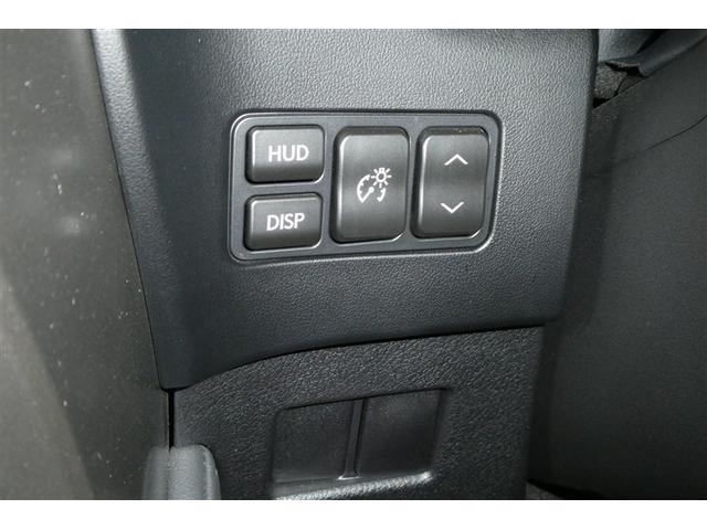 ＮＸ ＮＸ３００　バージョンＬ　ナビＴＶ　衝突被害軽減　Ｓキー　キーレス　ＥＴＣ車載器　本革シート　ＡＣ１００Ｖ電源　アルミホイール　地デジ　ミュージックプレイヤー接続可　クルコン　ＤＶＤ再生　メモリーナビ　ＬＥＤヘッド（27枚目）