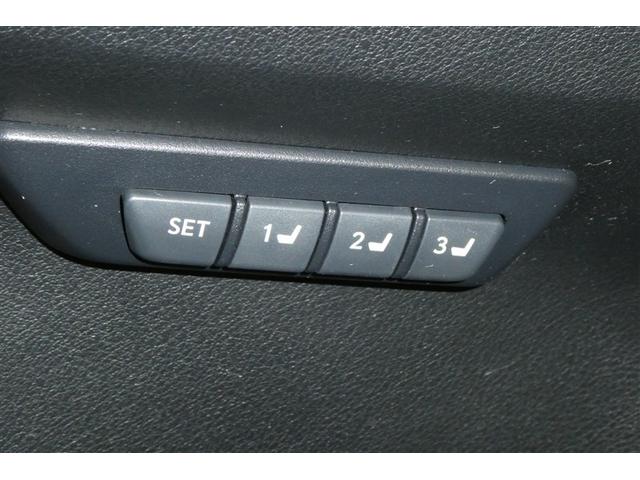 ＮＸ ＮＸ３００　バージョンＬ　ナビＴＶ　衝突被害軽減　Ｓキー　キーレス　ＥＴＣ車載器　本革シート　ＡＣ１００Ｖ電源　アルミホイール　地デジ　ミュージックプレイヤー接続可　クルコン　ＤＶＤ再生　メモリーナビ　ＬＥＤヘッド（30枚目）