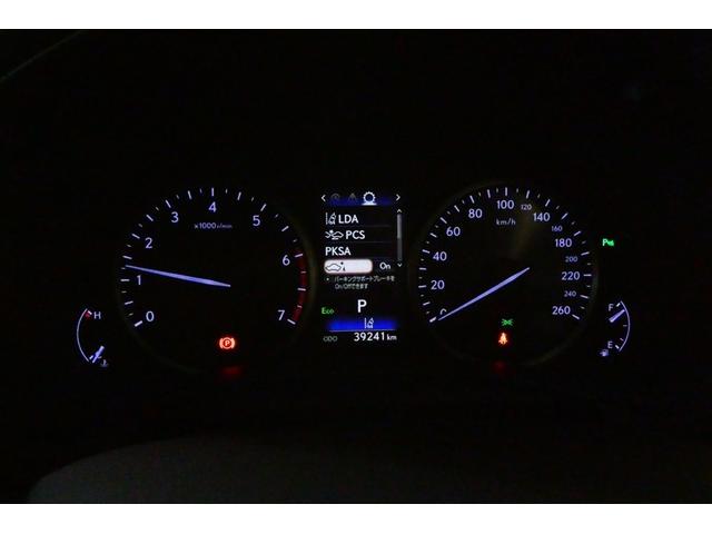 ＮＸ ＮＸ３００　バージョンＬ　ナビＴＶ　衝突被害軽減　Ｓキー　キーレス　ＥＴＣ車載器　本革シート　ＡＣ１００Ｖ電源　アルミホイール　地デジ　ミュージックプレイヤー接続可　クルコン　ＤＶＤ再生　メモリーナビ　ＬＥＤヘッド（34枚目）