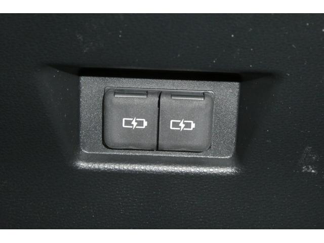 ハリアーハイブリッド Z レザーパッケージ パノラマサンルーフ エアロ 地デジ 横滑防止 盗難防止システム Bモニター 革 LEDライト パワーウィンドウ クルコン スマートキ- 助手席エアバック パワーシート エアバッグ オートエアコン認定車(41枚目)