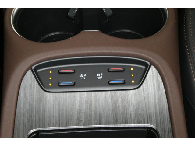 ハリアーハイブリッド Z レザーパッケージ パノラマサンルーフ エアロ 地デジ 横滑防止 盗難防止システム Bモニター 革 LEDライト パワーウィンドウ クルコン スマートキ- 助手席エアバック パワーシート エアバッグ オートエアコン認定車(42枚目)