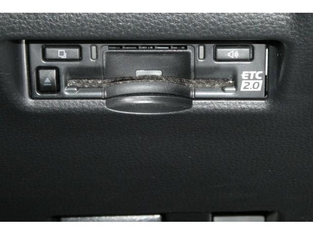 ハリアーハイブリッド Z レザーパッケージ パノラマサンルーフ エアロ 地デジ 横滑防止 盗難防止システム Bモニター 革 LEDライト パワーウィンドウ クルコン スマートキ- 助手席エアバック パワーシート エアバッグ オートエアコン認定車(50枚目)