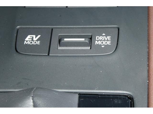 ハリアーハイブリッド Z レザーパッケージ パノラマサンルーフ エアロ 地デジ 横滑防止 盗難防止システム Bモニター 革 LEDライト パワーウィンドウ クルコン スマートキ- 助手席エアバック パワーシート エアバッグ オートエアコン認定車(57枚目)