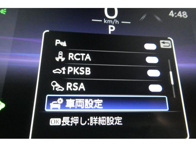 ハリアーハイブリッド Z レザーパッケージ 100V電源 地デジ 横滑防止 盗難防止システム Bモニター 革 LEDライト パワーウィンドウ クルコン スマートキ- 助手席エアバック パワーシート エアバッグ オートエアコン ナビTV ETC(59枚目)