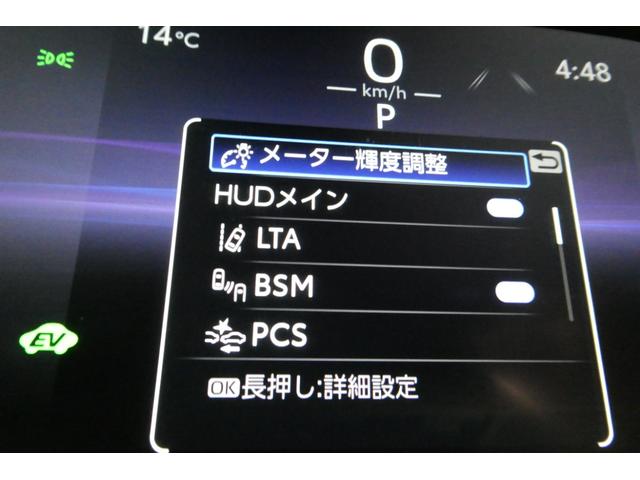 ハリアーハイブリッド Z レザーパッケージ 100V電源 地デジ 横滑防止 盗難防止システム Bモニター 革 LEDライト パワーウィンドウ クルコン スマートキ- 助手席エアバック パワーシート エアバッグ オートエアコン ナビTV ETC(60枚目)