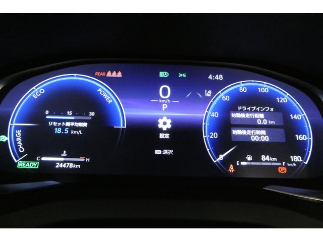 ハリアーハイブリッド Z レザーパッケージ 100V電源 地デジ 横滑防止 盗難防止システム Bモニター 革 LEDライト パワーウィンドウ クルコン スマートキ- 助手席エアバック パワーシート エアバッグ オートエアコン ナビTV ETC(61枚目)