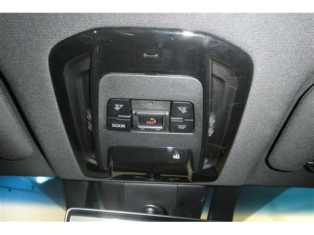 ハリアー Z 盗難防止 運転席パワーシート 地デジ 横滑防止装置 リアビューカメラ ヘッドライトLED アルミホイール Wエアバッグ キーレス ドラレコ付き スマートキ- サイドエアバッグ エアコン ナビ&TV(27枚目)