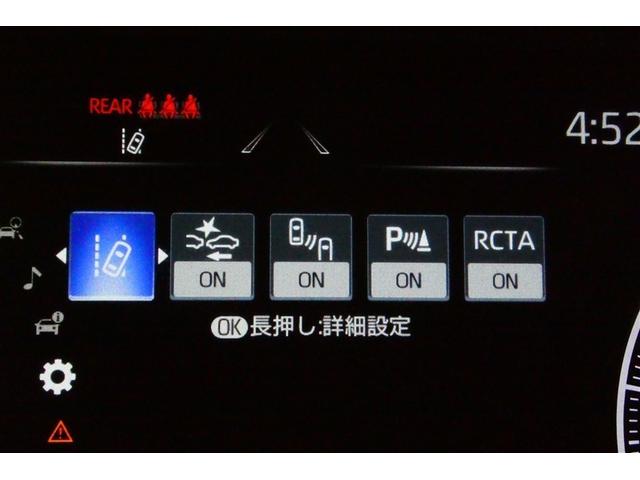 ハリアー Z 盗難防止 運転席パワーシート 地デジ 横滑防止装置 リアビューカメラ ヘッドライトLED アルミホイール Wエアバッグ キーレス ドラレコ付き スマートキ- サイドエアバッグ エアコン ナビ&TV(33枚目)