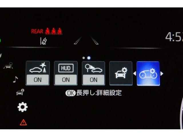 ハリアー Z 盗難防止 運転席パワーシート 地デジ 横滑防止装置 リアビューカメラ ヘッドライトLED アルミホイール Wエアバッグ キーレス ドラレコ付き スマートキ- サイドエアバッグ エアコン ナビ&TV(34枚目)