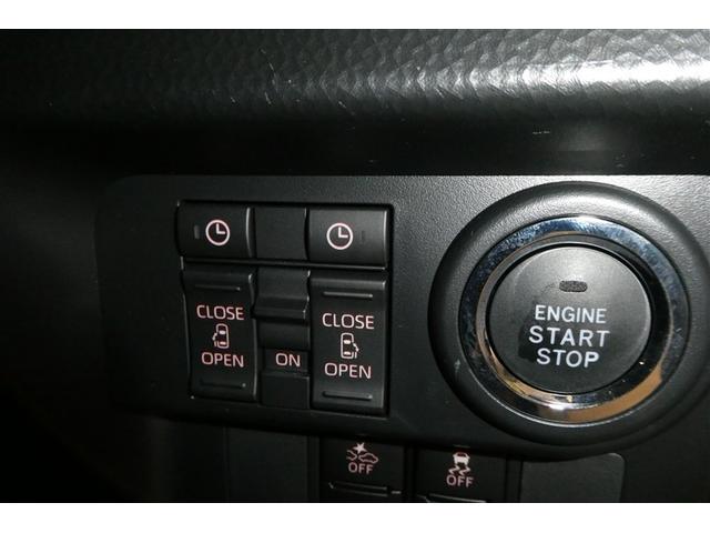 ルーミー カスタムＧ－Ｔ　助手席エアバック　両側オートスライドドア　スマートキープッシュスタート　ＬＥＤライト　横滑り防止機能　クルコン　ＥＴＣ付　アルミホイール　フルフラット　キーレス　ＤＶＤ　ナビ＆ＴＶ　セキュリティ（22枚目）