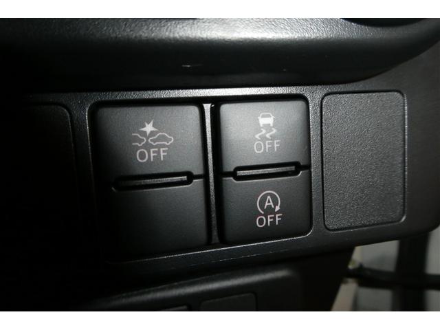 ルーミー カスタムＧ－Ｔ　助手席エアバック　両側オートスライドドア　スマートキープッシュスタート　ＬＥＤライト　横滑り防止機能　クルコン　ＥＴＣ付　アルミホイール　フルフラット　キーレス　ＤＶＤ　ナビ＆ＴＶ　セキュリティ（23枚目）