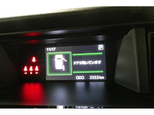 ルーミー カスタムＧ－Ｔ　助手席エアバック　両側オートスライドドア　スマートキープッシュスタート　ＬＥＤライト　横滑り防止機能　クルコン　ＥＴＣ付　アルミホイール　フルフラット　キーレス　ＤＶＤ　ナビ＆ＴＶ　セキュリティ（25枚目）