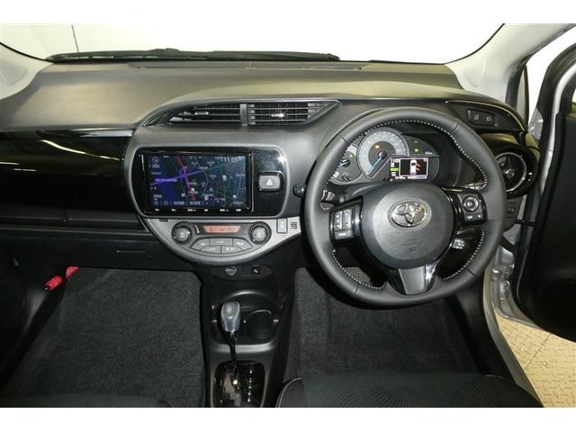 ヴィッツ ハイブリッドU バックガイドモニター 衝突軽減システム 地デジ LEDヘッドライト DVD再生可 ETC オートエアコン クルーズコントロール メモリナビ エアバッグ キーフリー 横滑り防止機能 イモビライザー(16枚目)