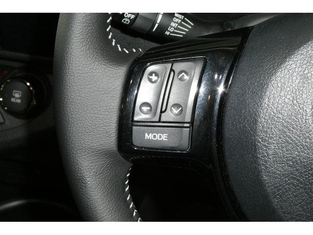 ヴィッツ ハイブリッドU バックガイドモニター 衝突軽減システム 地デジ LEDヘッドライト DVD再生可 ETC オートエアコン クルーズコントロール メモリナビ エアバッグ キーフリー 横滑り防止機能 イモビライザー(19枚目)