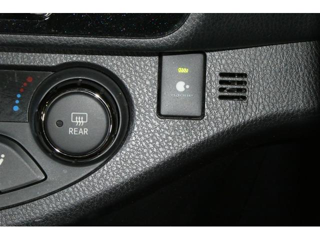 ヴィッツ ハイブリッドU バックガイドモニター 衝突軽減システム 地デジ LEDヘッドライト DVD再生可 ETC オートエアコン クルーズコントロール メモリナビ エアバッグ キーフリー 横滑り防止機能 イモビライザー(22枚目)