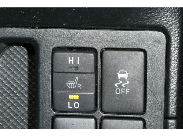 ヴィッツ ハイブリッドU バックガイドモニター 衝突軽減システム 地デジ LEDヘッドライト DVD再生可 ETC オートエアコン クルーズコントロール メモリナビ エアバッグ キーフリー 横滑り防止機能 イモビライザー(24枚目)