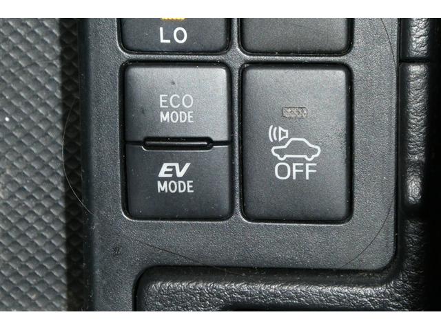 ヴィッツ ハイブリッドU バックガイドモニター 衝突軽減システム 地デジ LEDヘッドライト DVD再生可 ETC オートエアコン クルーズコントロール メモリナビ エアバッグ キーフリー 横滑り防止機能 イモビライザー(25枚目)