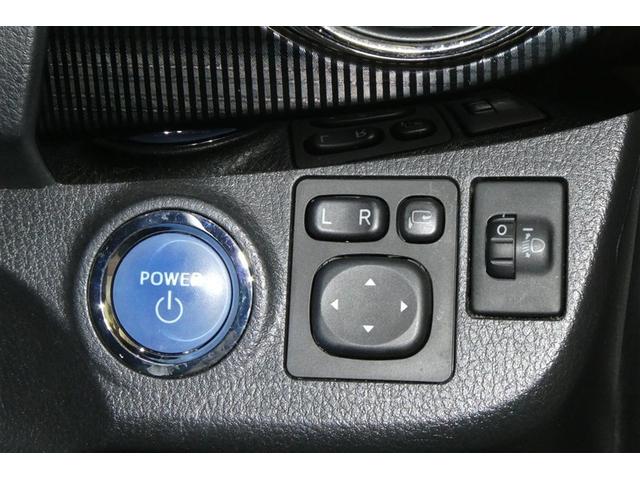 ヴィッツ ハイブリッドU バックガイドモニター 衝突軽減システム 地デジ LEDヘッドライト DVD再生可 ETC オートエアコン クルーズコントロール メモリナビ エアバッグ キーフリー 横滑り防止機能 イモビライザー(26枚目)