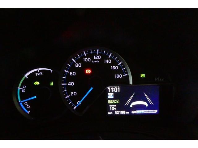 ヴィッツ ハイブリッドU バックガイドモニター 衝突軽減システム 地デジ LEDヘッドライト DVD再生可 ETC オートエアコン クルーズコントロール メモリナビ エアバッグ キーフリー 横滑り防止機能 イモビライザー(29枚目)