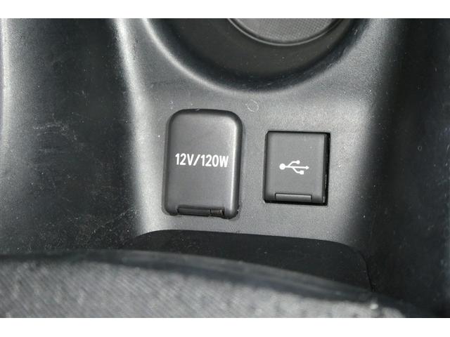 プリウス ＳセーフティプラスＩＩ（24枚目）