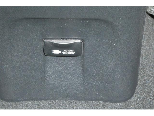 プリウス ＳセーフティプラスＩＩ（30枚目）