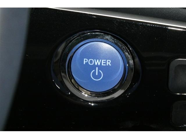 プリウス ＳセーフティプラスＩＩ（31枚目）